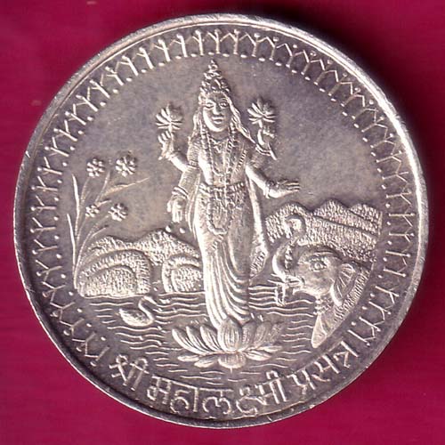 silver token: Weight – 14.93 gm : shree mahalaxmi prasanna  –@HUB2849