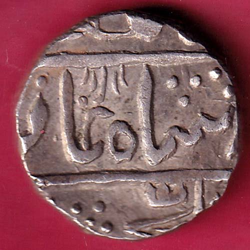 MEWAR STATE CHITTOR MINT ONE RUPEE SILVER COIN–@HUB2099