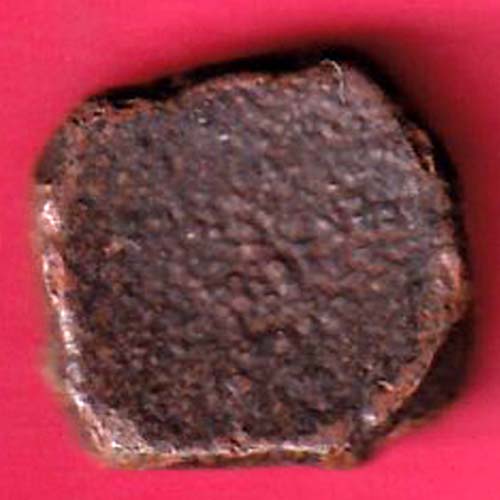 Radhanpur state jorawar Khan copper pais –@HUB4442