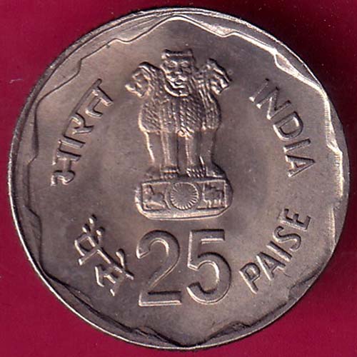republic india 1980 25 paisa coin–@HUB4189