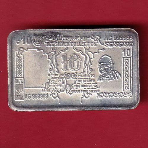 silver bar: weight:10 grm  :-OO3210