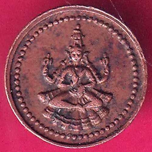 PUDUKKOTTAI STATE 1889-1934 MARTANDA BHAIRAVA 1 AMMAN CASH RARE COIN-OO662