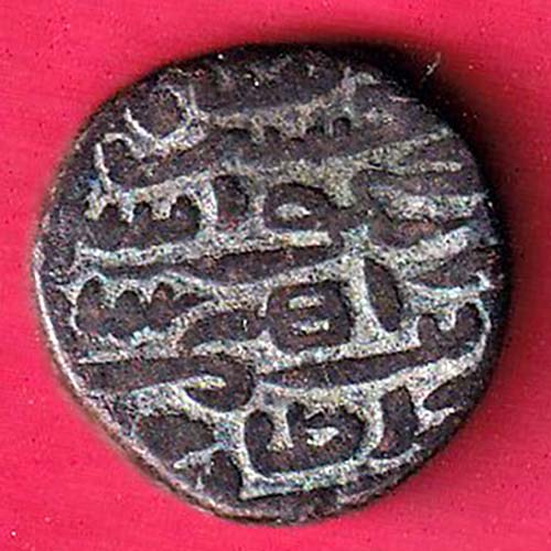 JAUNPUR SULTAN HUSSAIN SHAH FALUS RARE COIN :- oo2158