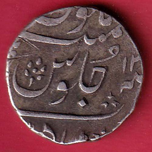 Bombay Presidency  AHMEDABAD mint one rupee silver coin:- OO4332