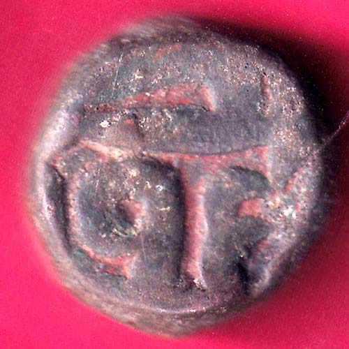 mughals akbar narnol mint half dam scarce coin–@HUB3354