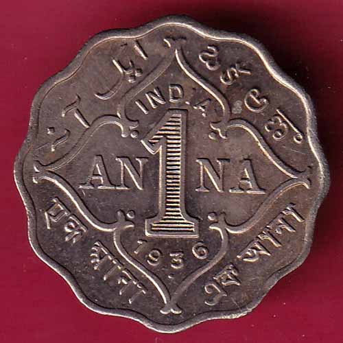 British India 1936 George V ONE ANNA RARE COIN  –@HUB1794