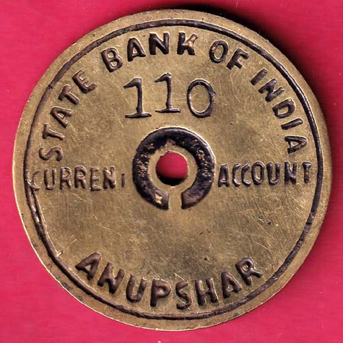 bank token: state bank of india current account anupsar – S1838