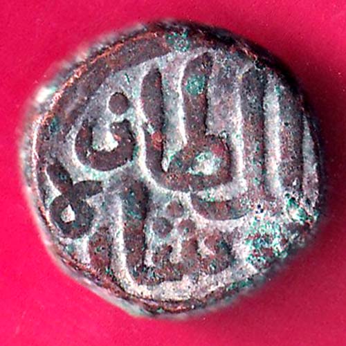 GUJARAT SULTAN AHMEDSHAH HALF FALUS RARE COIN :- OO309