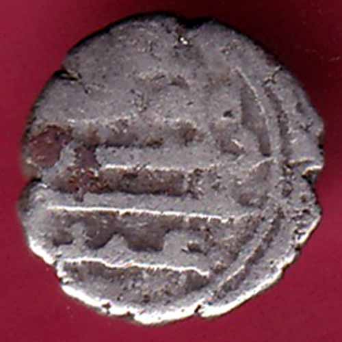 AMIR OF SINDH UMAR DAMMA SILVER COIN – S1175