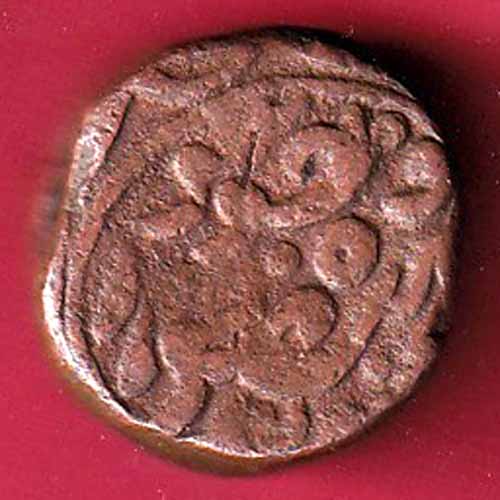 JODHPUR STATE DOUBLE PAISA COIN–VA932