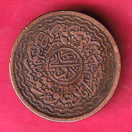 hyderabad state 2 pie copper coin – OO2575