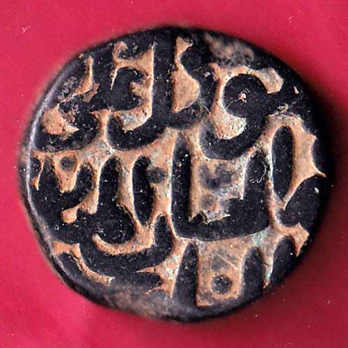 Bahamani one gani copper coin–@HUB2397