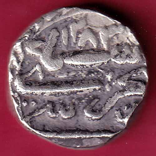 Bhopal State One Rupee Silver Coin - S1619