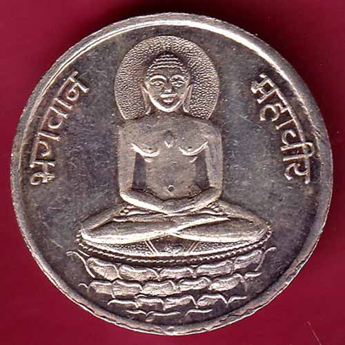 SILVER TOKEN Weight – 4.95 gm: MAHAVIR BHAGWAN JAIN TOKEN – S996