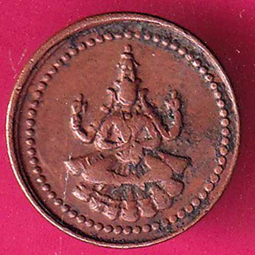 PUDUKKOTTAI STATE 1889-1934 MARTANDA BHAIRAVA 1 AMMAN CASH–@HUB3880