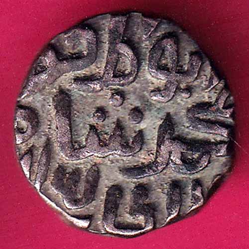 Delhi sultanate MUHAMMAD SHAH 6 gani–@HUB2206