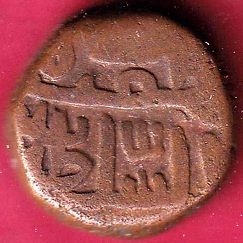 Gujarat sultanate muzaffar i rare coin:-S2531