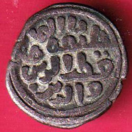 DELHI SULTAN MUBARAK SHAH 8 GANI :-@hub4651
