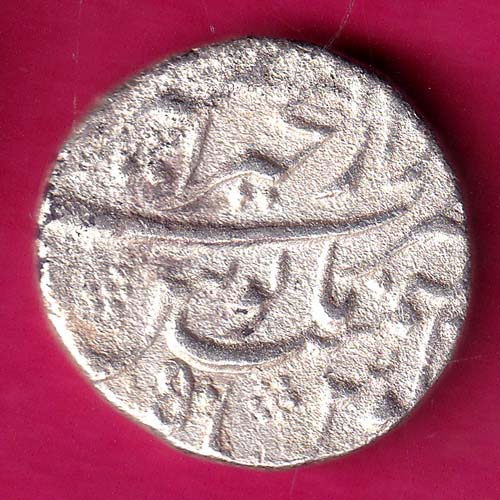 mughals aurnagzeb ah 1118 /ry 5 ajmer mint one rupee silver coin :-@hub4831