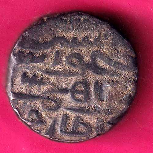 Jaunpur Sultanate Ibrahim one tanka Coin Weight – 10.22 gm –@HUB3616