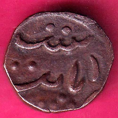 cambay state jafar ali khanji vs 1964 khambayat mint quarter paisa@HUB5190