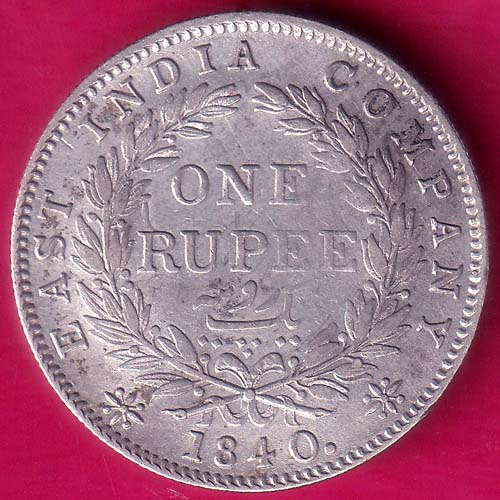 East India Company 1840 Queen Victoria facing left continuos legend 1 rupee:- OO1527
