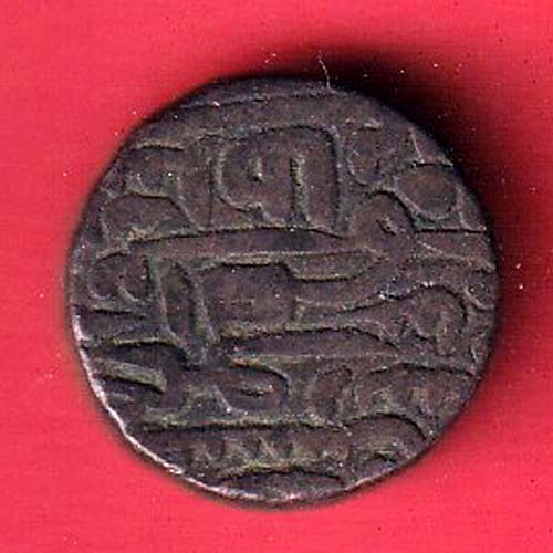 JAUNPUR SULTAN HUSSAIN SHAH FALUS RARE COIN- oo4787