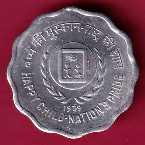 republic of india unc brilliant happy child nation's pride 10 paisa  –@HUB1479