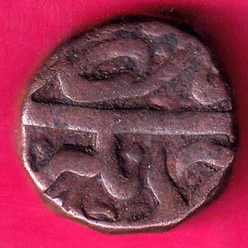 Ahmednagar sultanate nizam shahi falus copper coin–@HUB2027
