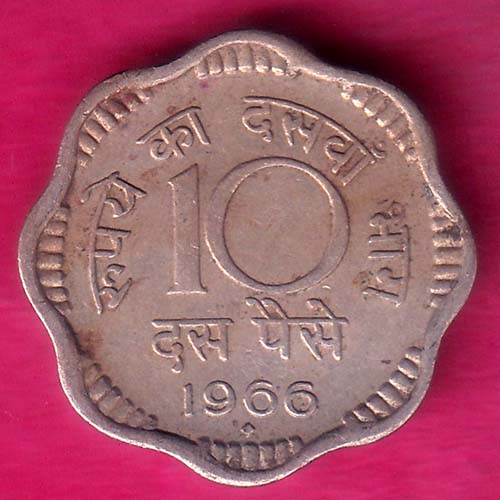 INDIA - 1966 - TEN PESE:- OO1522