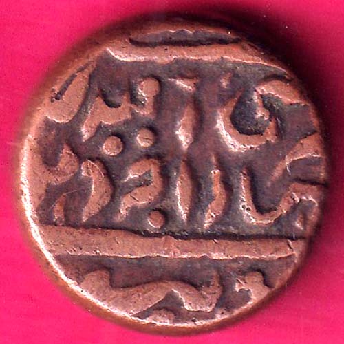 JODHPUR STATE ONE PAISA COIN–@HUB2514