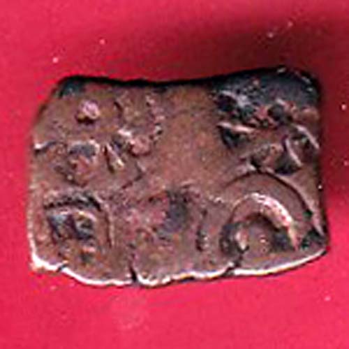 ancient cetral india copper punchmark ujjainy symbols on coin  – OO2587
