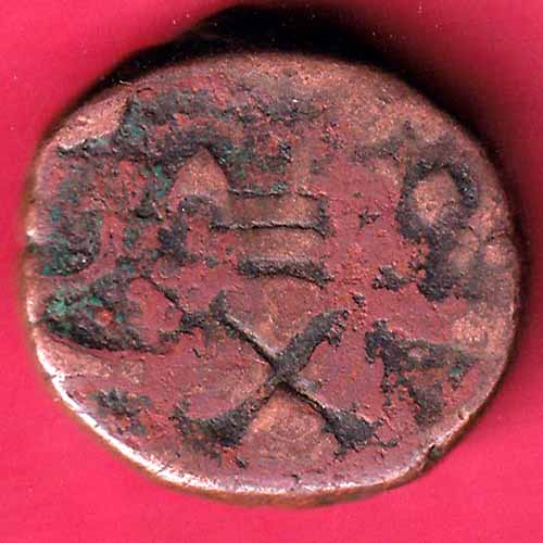 BARODA STATE KHANDE RAO GAYAKWAD ONE PAISA COPPER COIN :- S2310