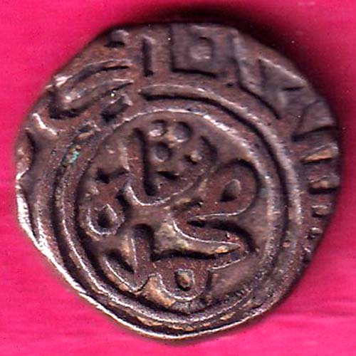 Delhi Sultan Mohd.Shah 6 gani copper coin  –@HUB2520