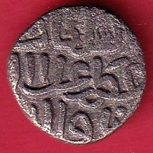 DELHI SULTAN MUHAMMAD SHAH 6 GANI COIN-oo3489