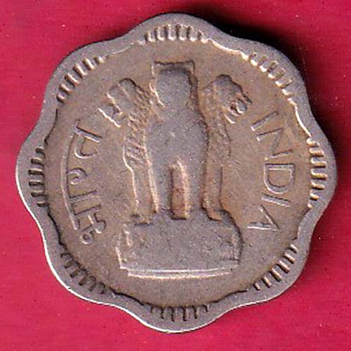 REPUBLIC INDIA 10 PAISA NAYA PAISA 1957:-OO2314