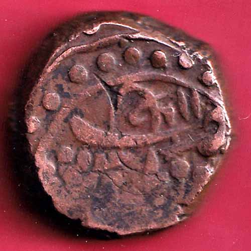 JODHPUR STATE DOUBLE PAISA COIN  –@HUB1680