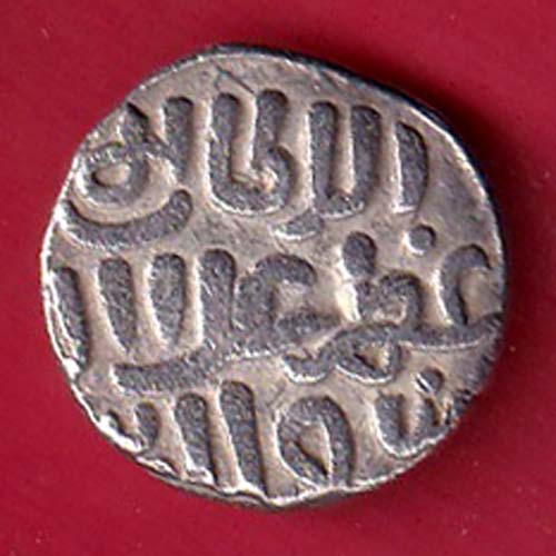 Delhi Sultan Muhammad Shah 6 Gani copper Coin–OO5759