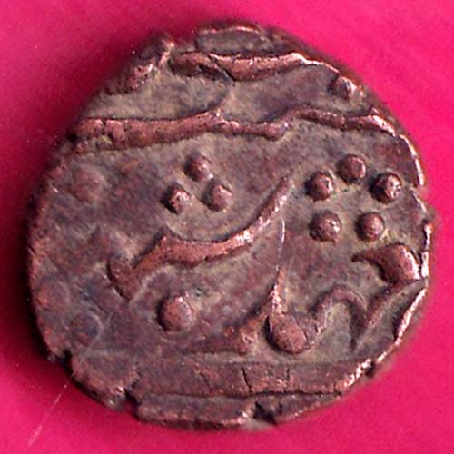 Jaipur state RY 22 Sawai Ram Singh II Half Paisa Rare copper coin:- OO1755