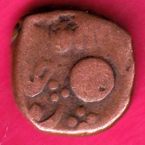 BARODA STATE GAYAKWAD ONE PAISA COPPER COIN  – S798