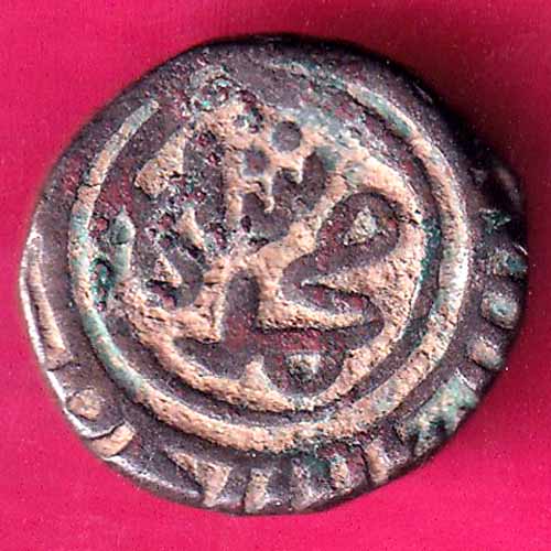 DELHI SULTAN Ala al-Din Muhammad Shah billon 6 GANI RARE COIN:- OO402