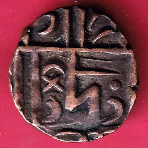 BHUTAN DEB Weight– 4.06 gm : HALF DEB COPPER COIN - S1614