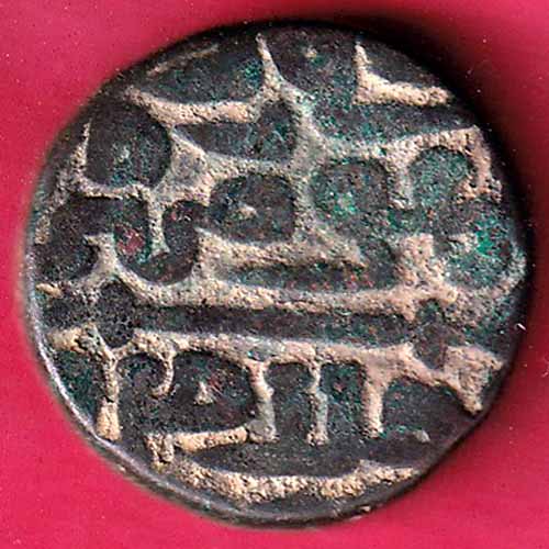 DELHI SULTAN SIKANDER LODHI ONE TANKA Weight –8.69 gm BILLON TANKA:- S2408