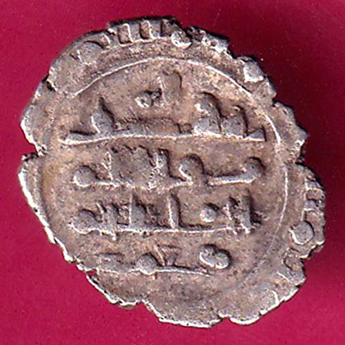 AMIR OF MULTAN DAMMA BEAUTIFUL EXCELLENT CONDITION COIN :- OO323