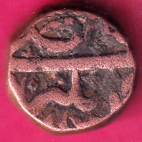 Ahmednagar sultanate nizam shahi falus copper coin@hub5009