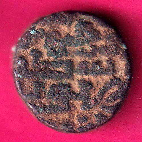 DELHI SULTAN SIKANDER LODHI ONE TANKA Weight –9.23 gm BILLON TANKA –@HUB3082
