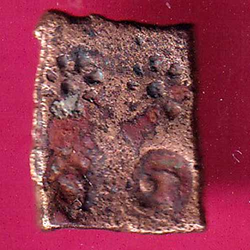 “RARE” CENTRAL INDIA VIDISHA ERAN SMALL PUNCHMARK W – 0.85 COPPER COIN–@HUB3872