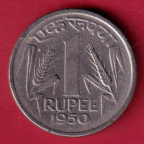 Government of India 1950 one rupee coin - oo5671
