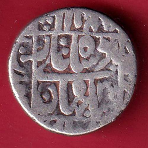 Mughals SHAHJAHAN surat mint One rupee silver coin –OO5772