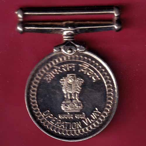 MEDEL: OPERATION VIJAY JAI STAMBH - S1661